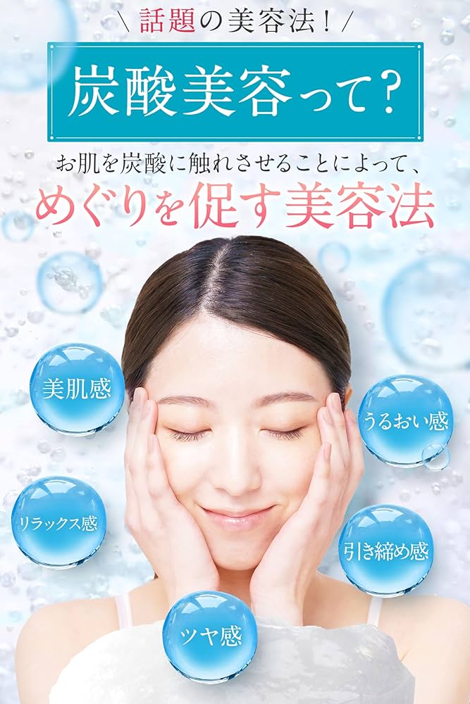 Urar CREAMY BUBBLE WASH *5本 Amazon | Urar CREAMY BUBBLE WASH ユレイル クリーミーバブル